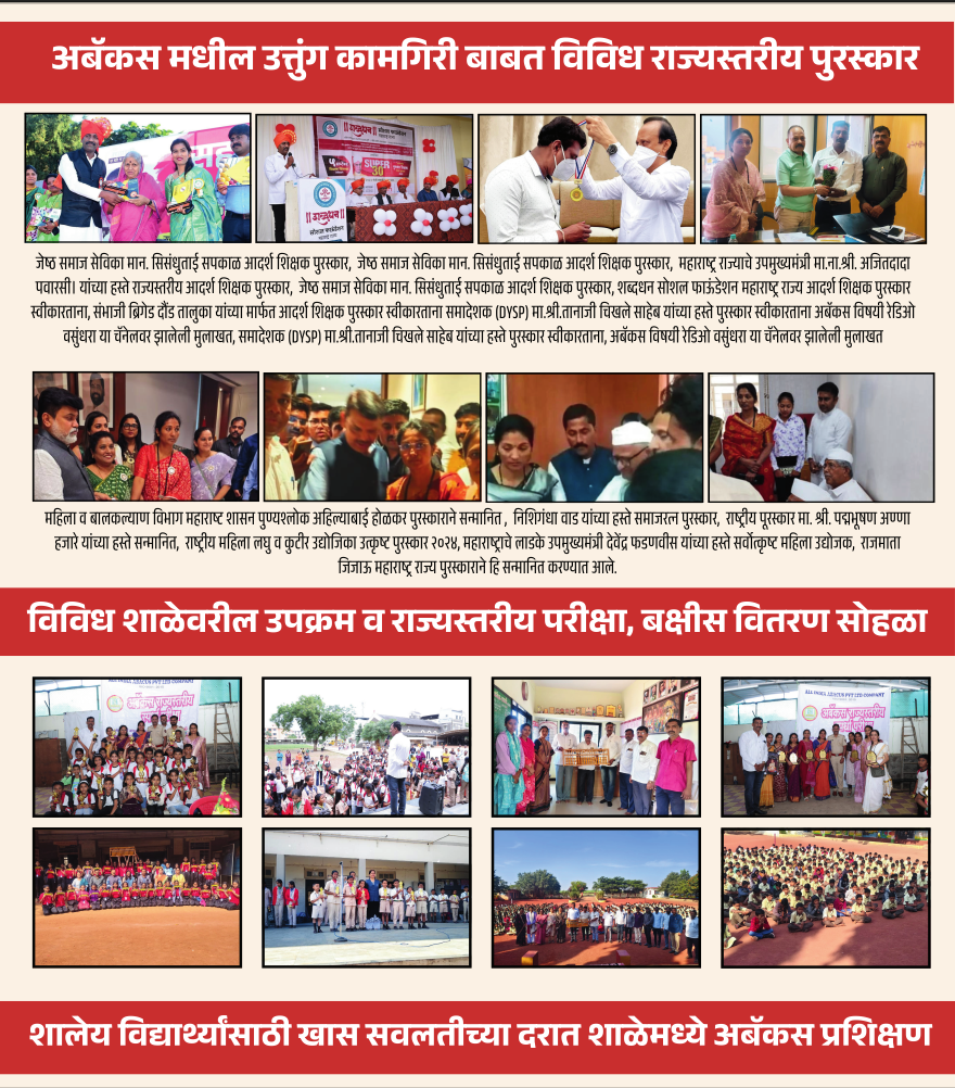 Screenshot from 2026-01-17 06-02-32