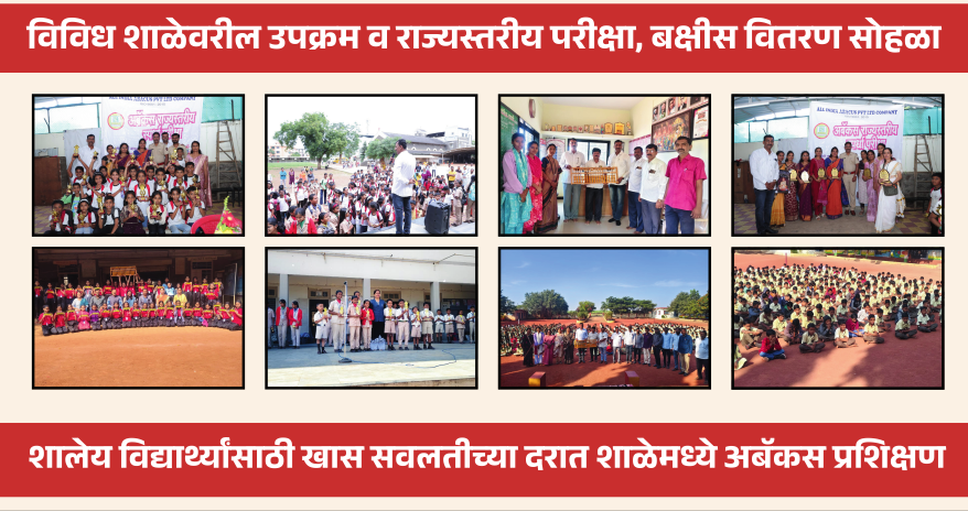 Screenshot from 2026-01-17 06-04-24