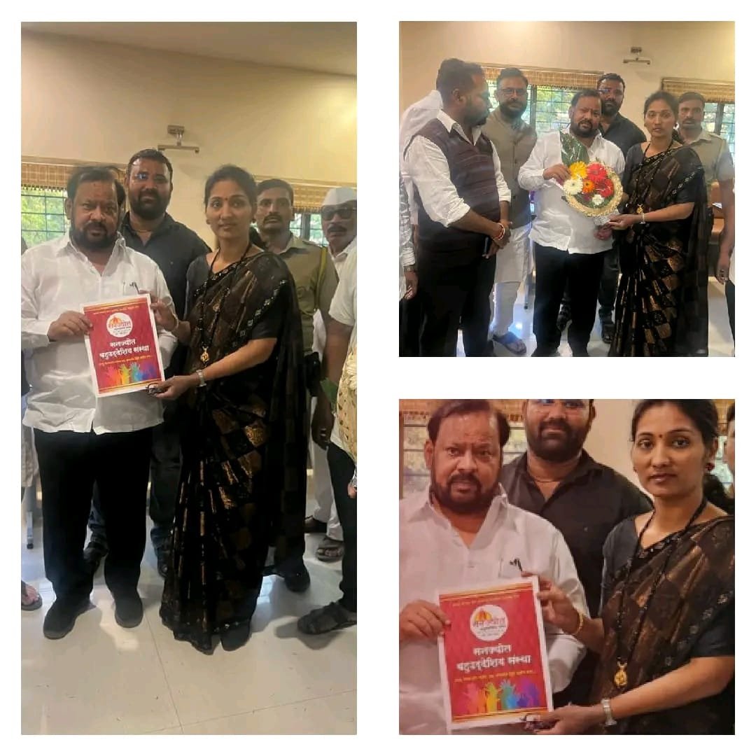 WhatsApp Image 2026-01-11 at 5.00.29 PM