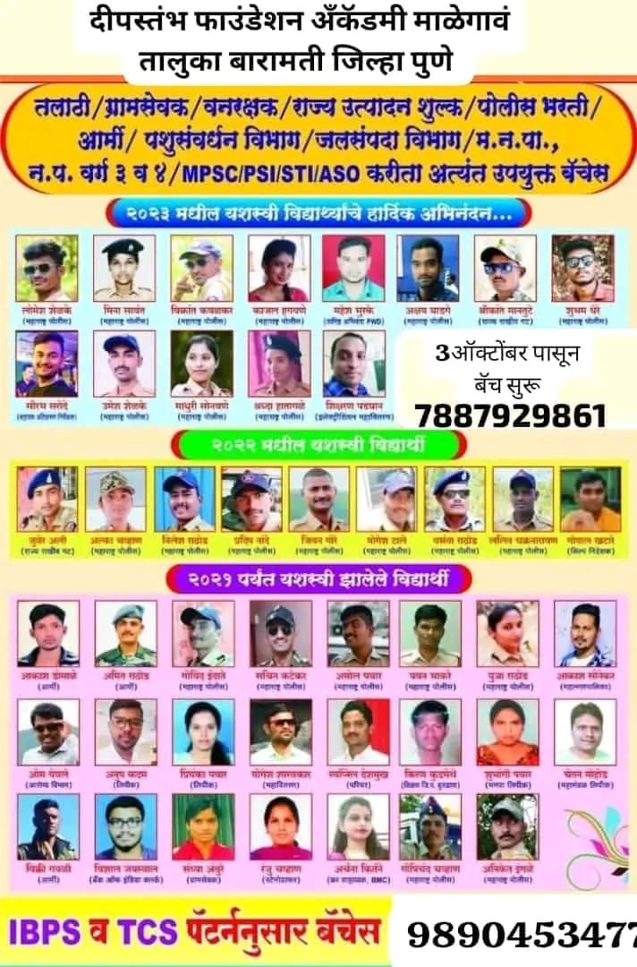 WhatsApp Image 2026-01-11 at 5.00.33 PM